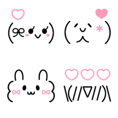 [LINE絵文字] 動く♡かわいい顔文字♡ピンク♡の画像