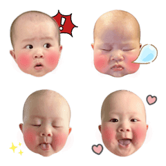 [LINE絵文字] baby00009の画像