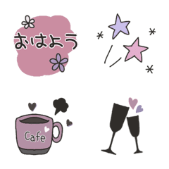 [LINE絵文字] くすみカラー★日常1の画像