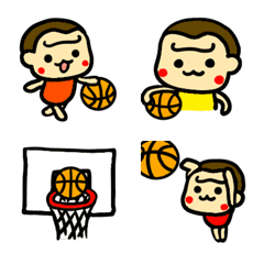 [LINE絵文字] ハッピーゴリラ動く絵文字バスケットボールの画像