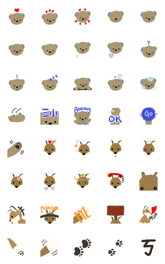 [LINE絵文字]K Bearの画像一覧