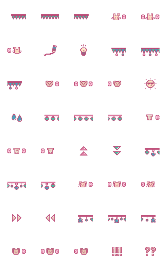 [LINE絵文字]dividing line pack #2 pixel styleの画像一覧
