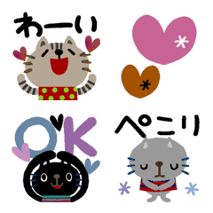 [LINE絵文字] 絵本みたいな【動く】ねこねこ文字入りの画像