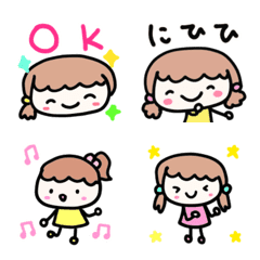 [LINE絵文字] 動く絵文字girlの画像