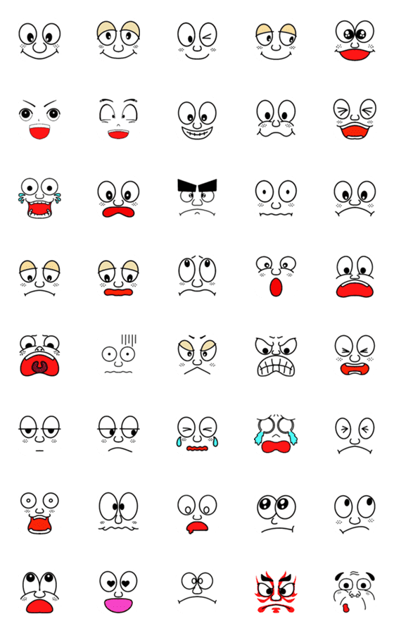 [LINE絵文字]喜怒哀楽のさまざまな表情の絵文字の画像一覧