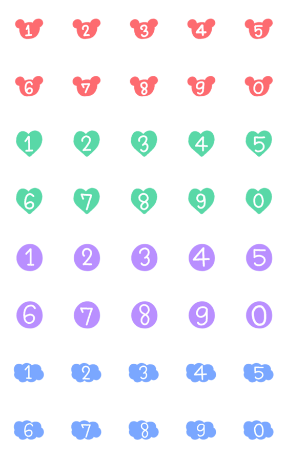 [LINE絵文字]Arabic numberals V.1の画像一覧
