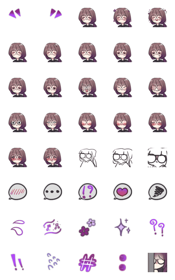 [LINE絵文字]Glasses girl violetの画像一覧