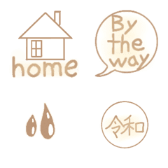 いろいろな可愛い絵文字たちの絵文字メイン画像