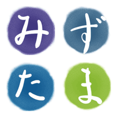 水玉に入った文字の絵文字メイン画像