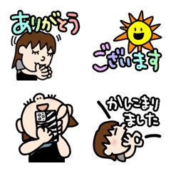 [LINE絵文字] ネイルサロンからお客様への画像