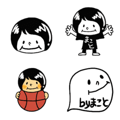 [LINE絵文字] まことちゃんの画像