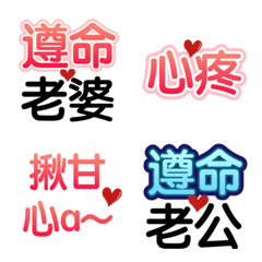 [LINE絵文字] practicalloversarticlesの画像