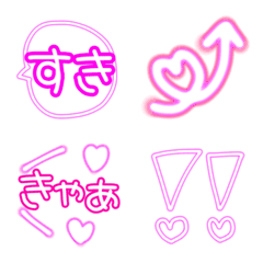 [LINE絵文字] ネオン×Loveの画像