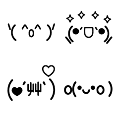 [LINE絵文字] 動く♩大人かわいい♡顔文字パック♡の画像