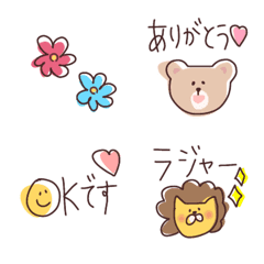 [LINE絵文字] 毎日使えるポップなやつらの画像