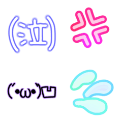 [LINE絵文字] ネオン×怒＆泣の画像