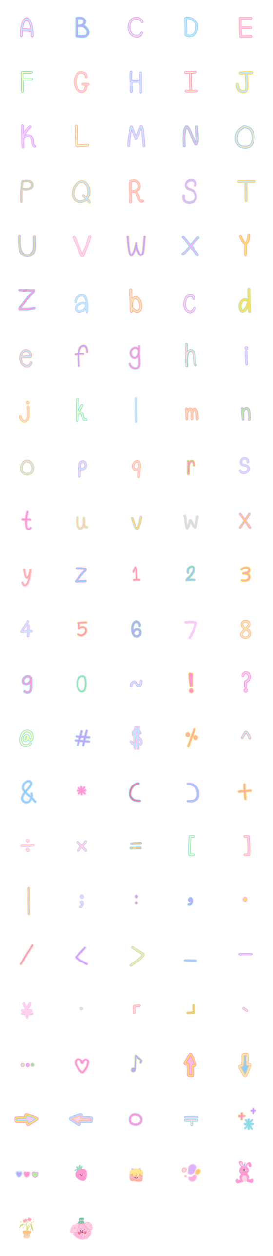[LINE絵文字]colorful future emojiの画像一覧