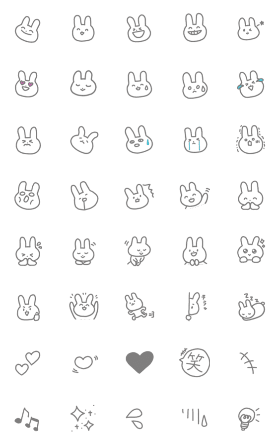 [LINE絵文字]ウサギのお願いの画像一覧