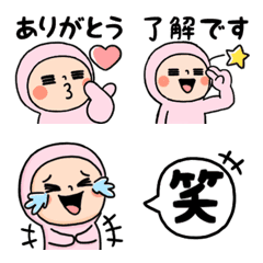 [LINE絵文字] タイツちゃんと絵文字セットの画像