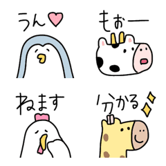 [LINE絵文字] 可愛すぎる詰め合わせ♡の画像