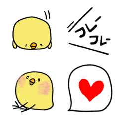 [LINE絵文字] ずっと使える☆基本のゆるかわ♪ひよこの画像