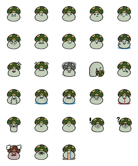 [LINE絵文字]Aki's emoji 02の画像一覧
