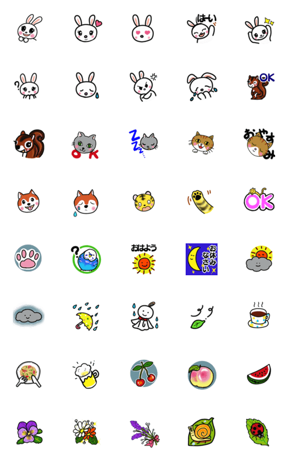 [LINE絵文字]かわいい動物達の使いやすい絵文字ですの画像一覧