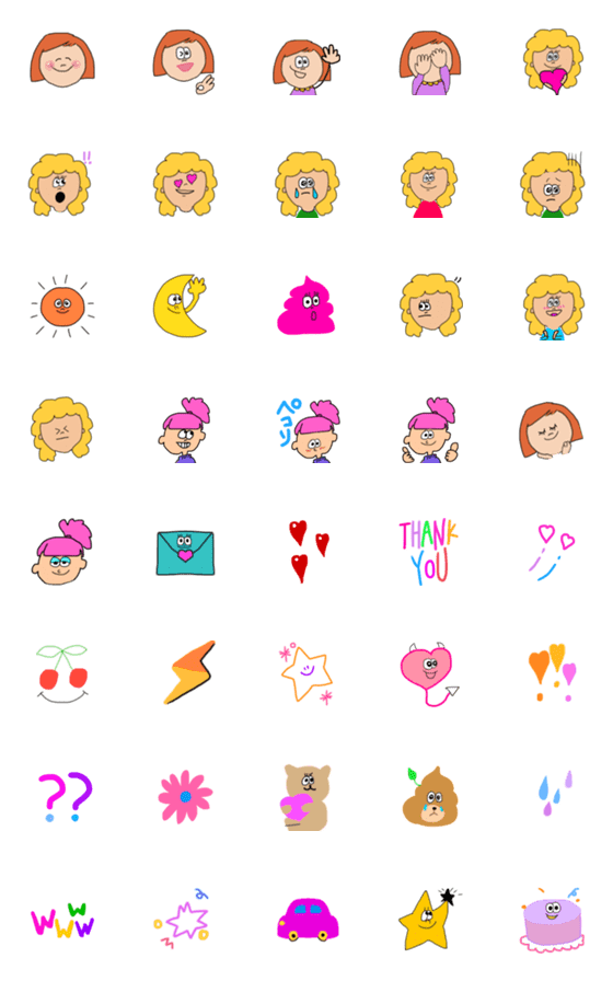 [LINE絵文字]動く！毎日使える絵文字①の画像一覧