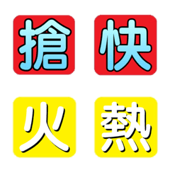 [LINE絵文字] seller practicallanguageの画像