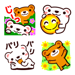 [LINE絵文字] クマの絵文字10 シロクマといっしょ2の画像