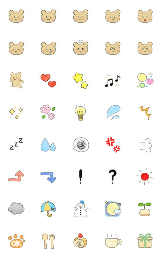 [LINE絵文字]くまさん絵文字✨の画像一覧