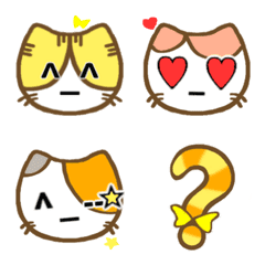 [LINE絵文字] 『ニャン文字』★ねこづくし基本セット☆☆の画像