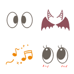 [LINE絵文字] 使いやすくて可愛い目の絵文字の画像