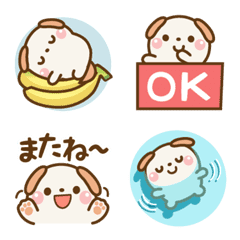 [LINE絵文字] ❤️たれ耳ワンコ【毎日の言葉】の画像