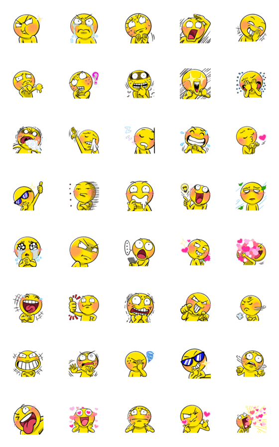[LINE絵文字]Yellow Egg. Emoji so cute.の画像一覧