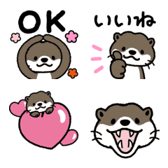 [LINE絵文字] ▶︎よく動く！カワウソの絵文字の画像