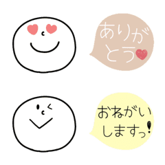 [LINE絵文字] 大人可愛いスマイルと吹き出し♩2の画像