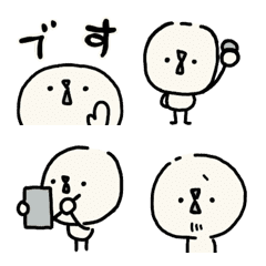 [LINE絵文字] ▶︎動く【トリトリトリ】の画像