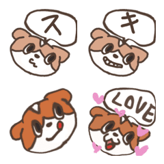 [LINE絵文字] シーズーハナちゃん顔絵文字 その2の画像