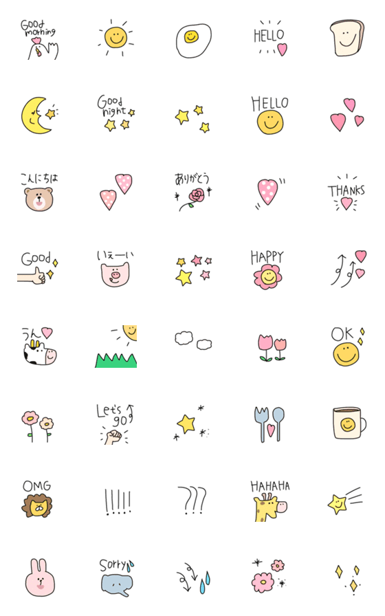 [LINE絵文字]かわいいの詰め合わせの画像一覧