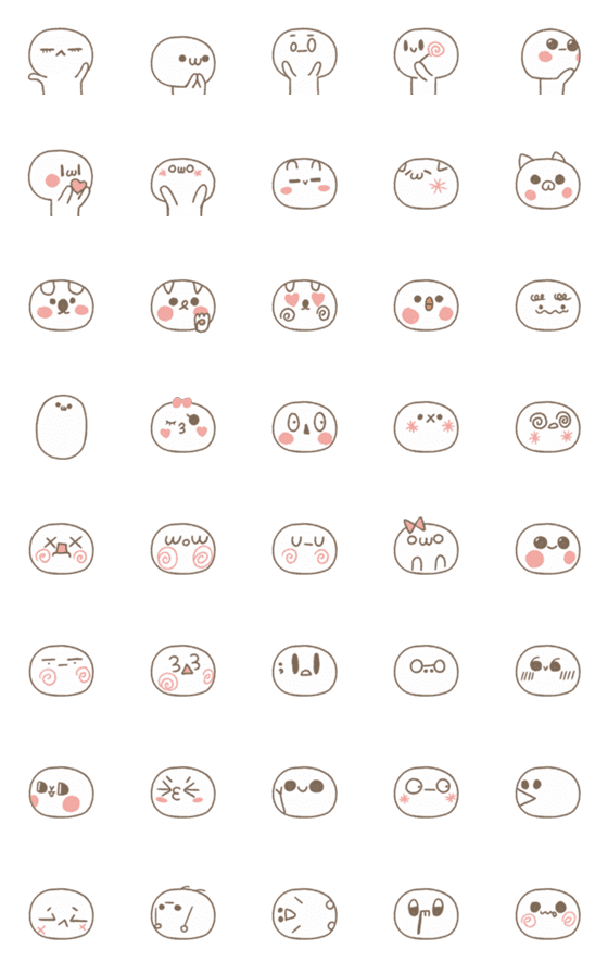 [LINE絵文字]Little White Kaomoji 4の画像一覧