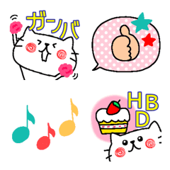 [LINE絵文字] スタンプとしても使える♥大きいネコ絵文字の画像