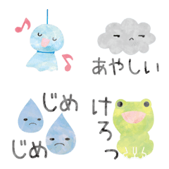 [LINE絵文字] 梅雨の季節の絵本のような絵文字の画像