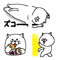 [LINE絵文字] ねこ好きさんの為の動くねこ絵文字【2】の画像