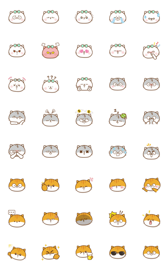 [LINE絵文字]Miomio: Cute Emoji - part 1の画像一覧