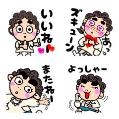 [LINE絵文字] かわいいまゆげさんの絵文字の画像