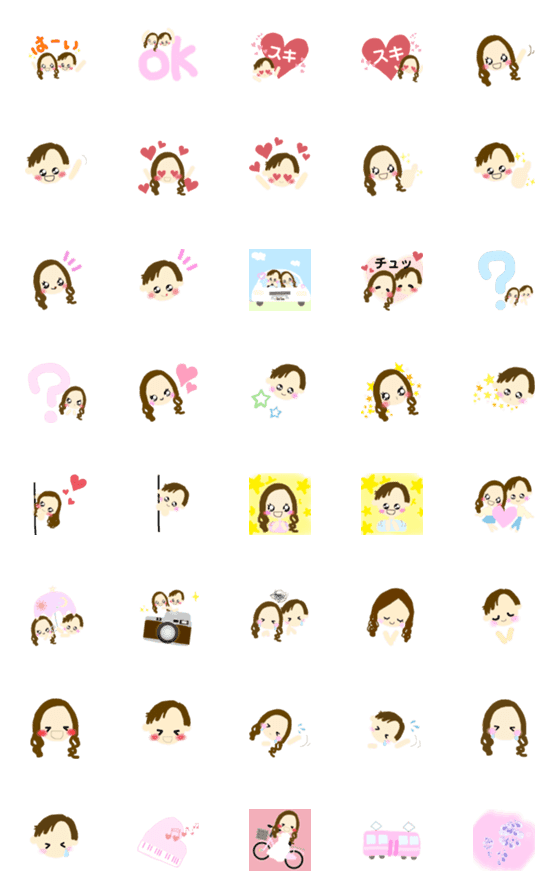 [LINE絵文字]peach's emojiの画像一覧