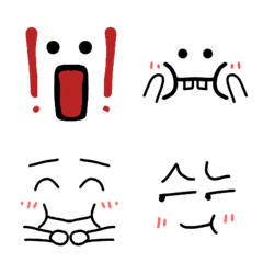 [LINE絵文字] easy expressionの画像