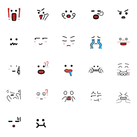 [LINE絵文字]easy expressionの画像一覧