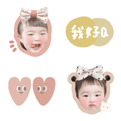 [LINE絵文字] yuhsinn babeの画像